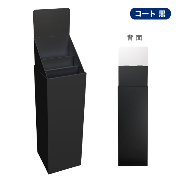 եҤ3(W315*D314*H1335)