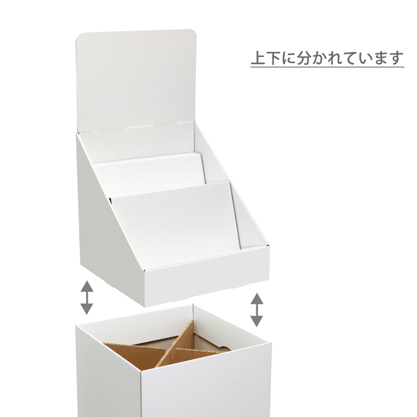 �ե�������Ф�Ҥ���2��(W315*D314*H1335)