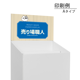 �ե���������η��Ҥ���2��(W450*D305*H1150)