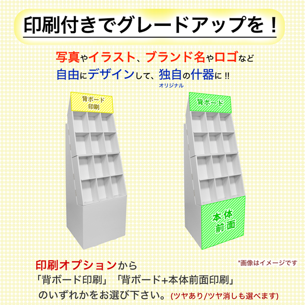 CDDVDեѽ(W495*D460*H1520)