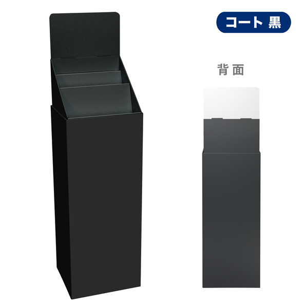 �ե�������Ф�Ҥ���2��(W365*D314*H1335)