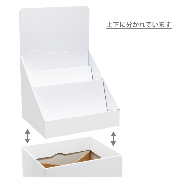 �ե�������Ф�Ҥ���2��(W365*D314*H1335)