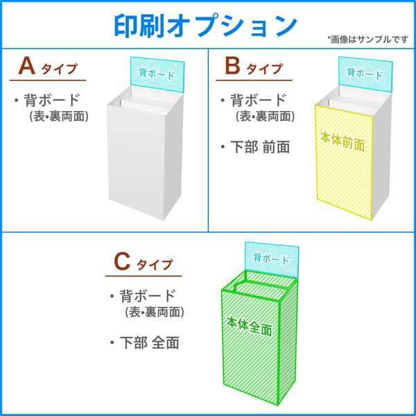 �ե���������η��Ҥ��Ťʤ�(W450*D305*H1150)