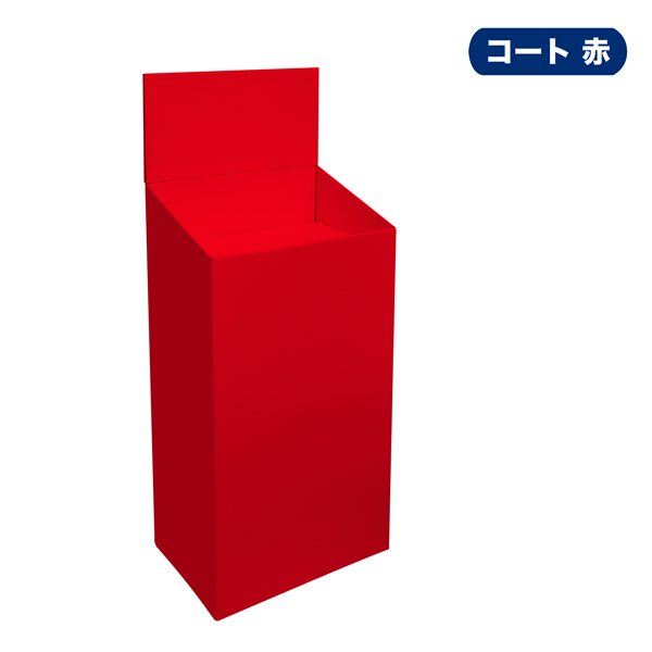 �ե���������η��Ҥ��Ťʤ�(W450*D305*H1150)