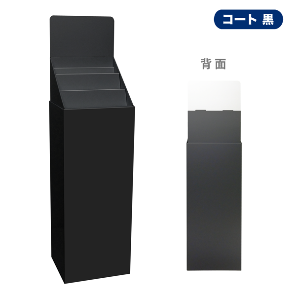 եФҤ3(W365*D314*H1335)