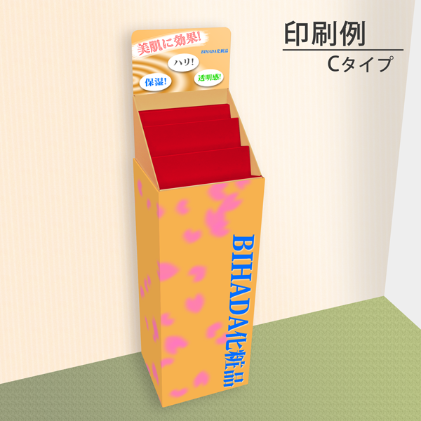 եФҤ3(W365*D314*H1335)