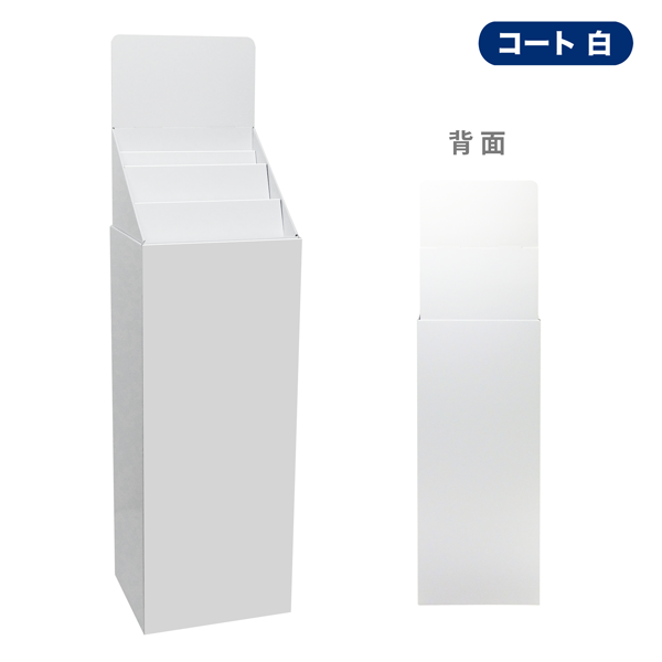 եФҤ3(W365*D314*H1335)