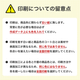 �ե���������η��Ҥ��Ťʤ�(W500*D250*H950)