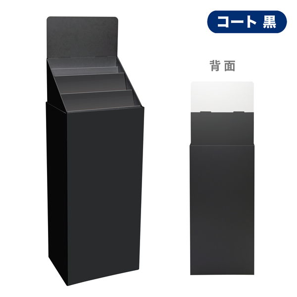 �ե�������Ф�Ҥ���3��(W415*D314*H1335)