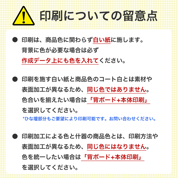 ��彺��Ҥ���2��(W300*D157*H343)