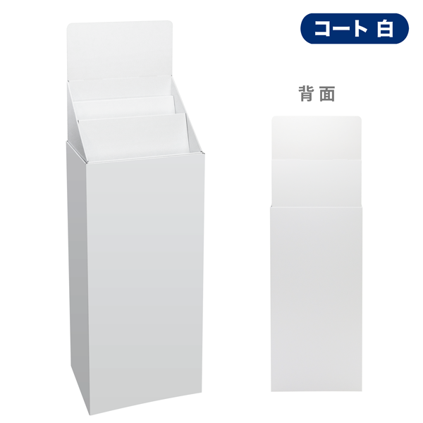 �ե�������Ф�Ҥ���2��(W415*D314*H1335)