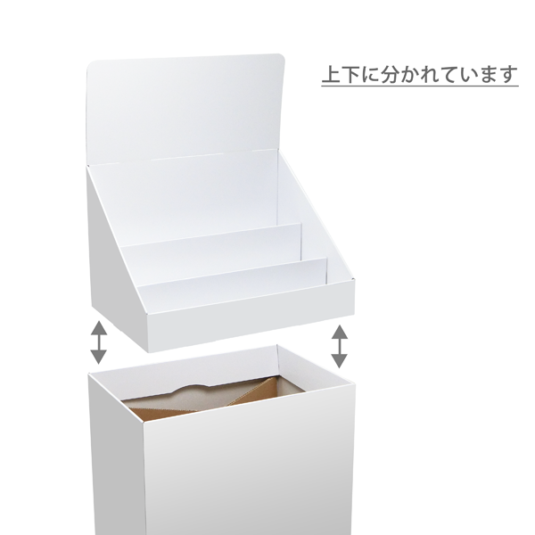 �ե�������Ҥ���3��(W465*D314*H1335)