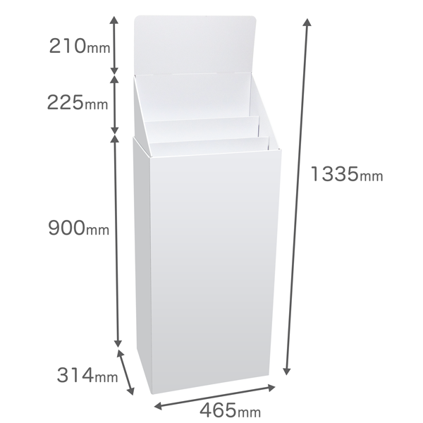 �ե�������Ҥ���3��(W465*D314*H1335)