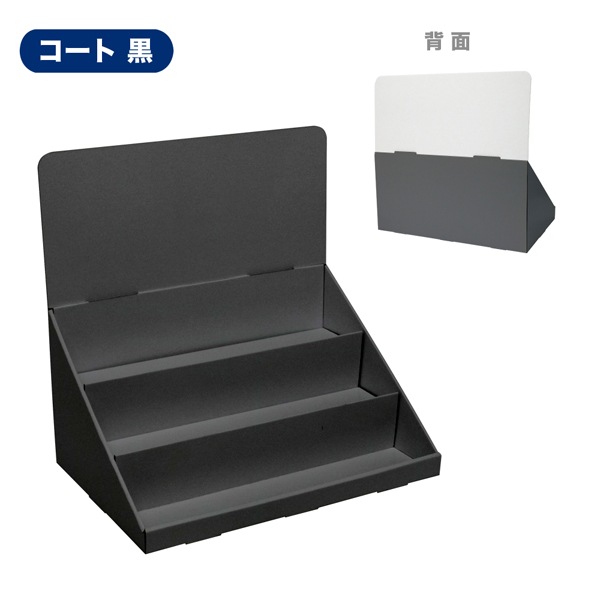 ��彺��Ҥ���3��(W450*D300*H440)