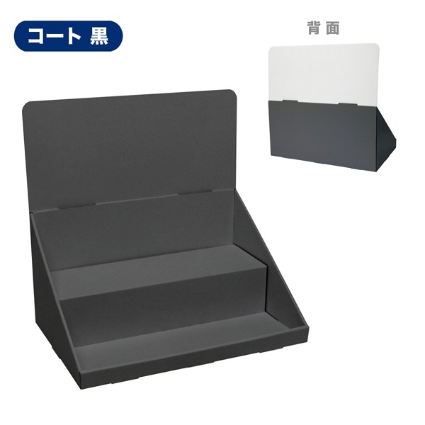 彺Ҥ2(W450*D300*H440)