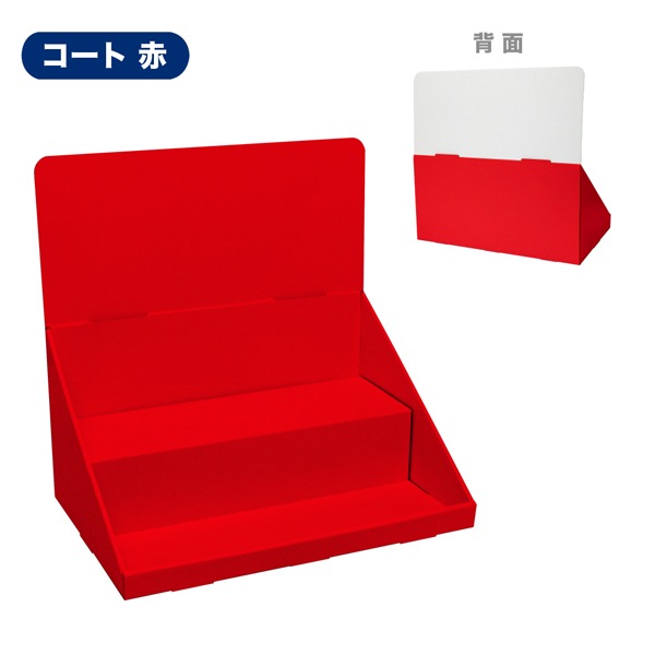 彺Ҥ2(W450*D300*H440)