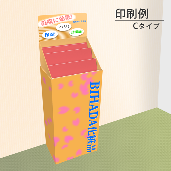 եФҤ3(W465*D314*H1335)