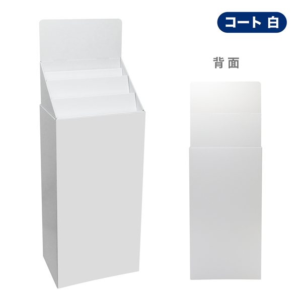 եФҤ3(W465*D314*H1335)