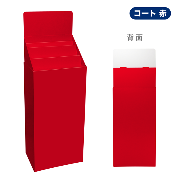 եФҤ3(W465*D314*H1335)