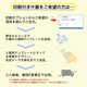 彺ҤŤʤ(W450*D300*H440)