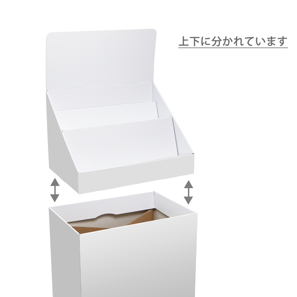 �ե�������Ф�Ҥ���2��(W465*D314*H1335)