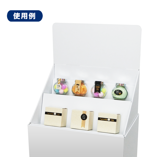 �ե�������Ф�Ҥ���2��(W465*D314*H1335)