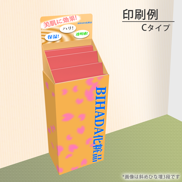 �ե�������Ф�Ҥ���2��(W465*D314*H1335)