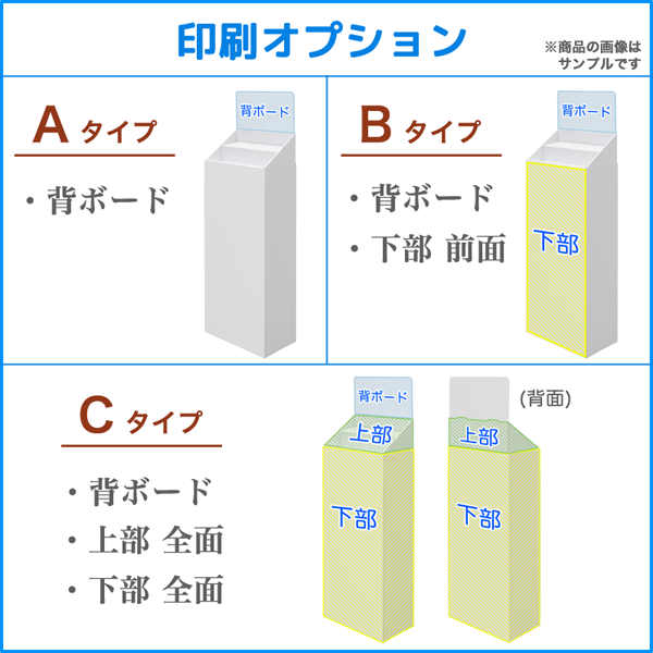 �ե�������Ф�Ҥ���2��(W465*D314*H1335)