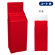 �ե�������Ф�Ҥ���2��(W465*D314*H1335)