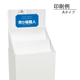 �ե�������Ф�Ҥ���2��(W465*D314*H1335)