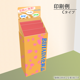 �ե�������Ф�Ҥ���2��(W465*D314*H1335)