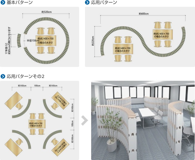 ���ե����ѡ��ơ����������4�ʥ�����