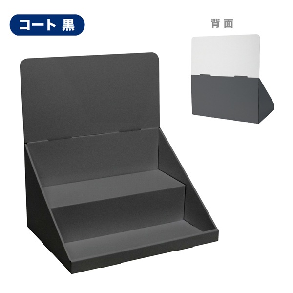 ��彺��Ҥ���2��(W400*D300*H440)