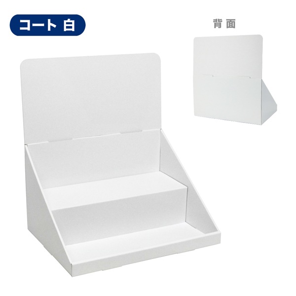 ��彺��Ҥ���2��(W400*D300*H440)