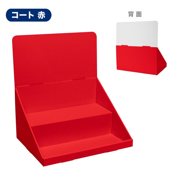 ��彺��Ҥ���2��(W400*D300*H440)