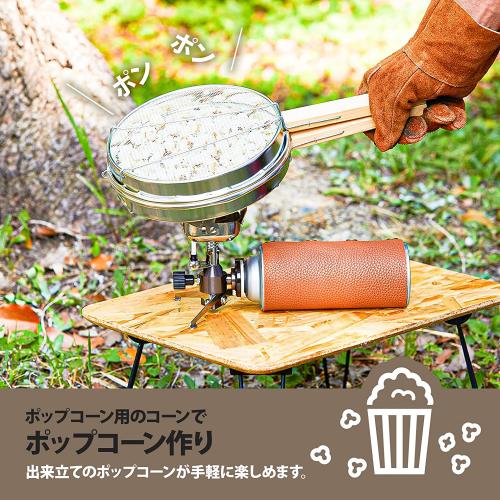 レア★アンティーク ドイツ コーヒー豆焙煎器 直火 手動 アウトドア キャンプ マルカ 銀杏煎 豆煎器 ハンドロースター キャンプ アウトドア コーヒー