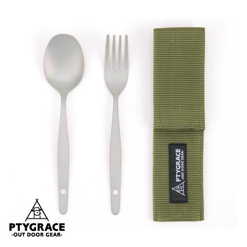 PTYGRACE チタン スプーン&フォークセット 大 収納袋付き PY-6308 キャンプ アウトドア  レジャー コンパクト 日本製 プリグレース