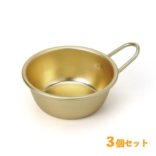前川金属 マッコリコップ 手付 13cm ゴールド ×3個セット 570cc キャンプ アウトドア 登山 シェラカップ マッコリカップ
