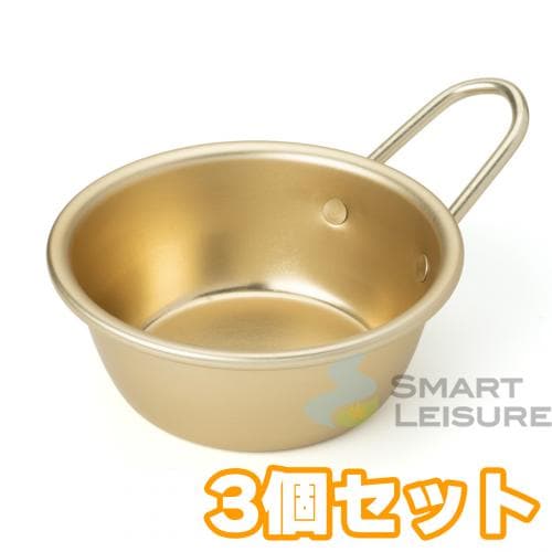 前川金属 マッコリコップ 手付 11cm ゴールド ×3個セット 400cc キャンプ アウトドア 登山 シェラカップ マッコリカップ