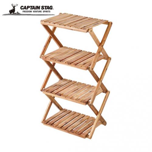 キャプテンスタッグ CSクラシックス 木製4段MOVEラック<460> UP-2583