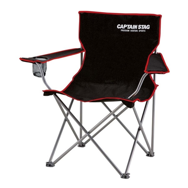 ジュール ラウンジチェアtypeII(ブラック) 【SMART LEISURE】