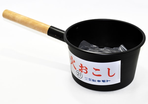 【木炭用器具】 火起し器　業務用　[火おこし]