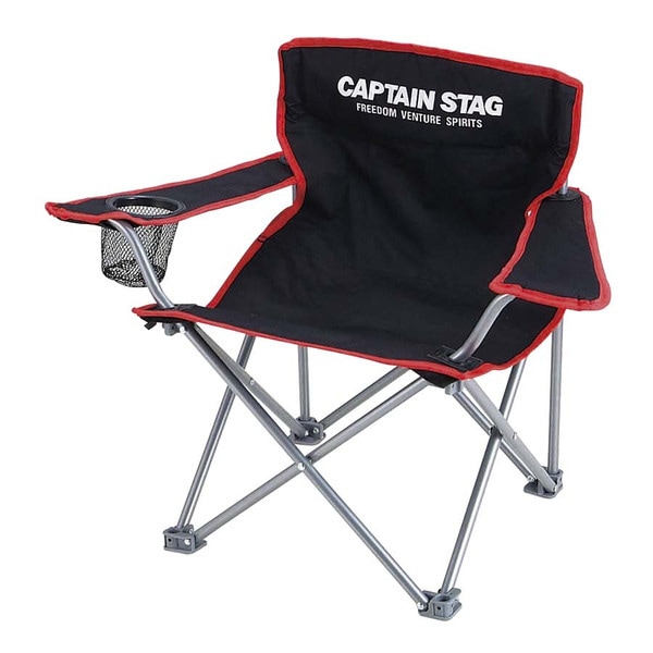 ジュール ラウンジチェア<ミニ>(ブラック) 【SMART LEISURE】