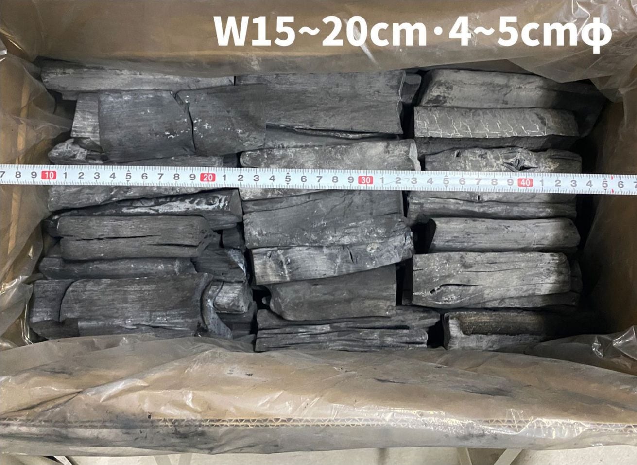 ラオス産 備長炭 切割小 15kg