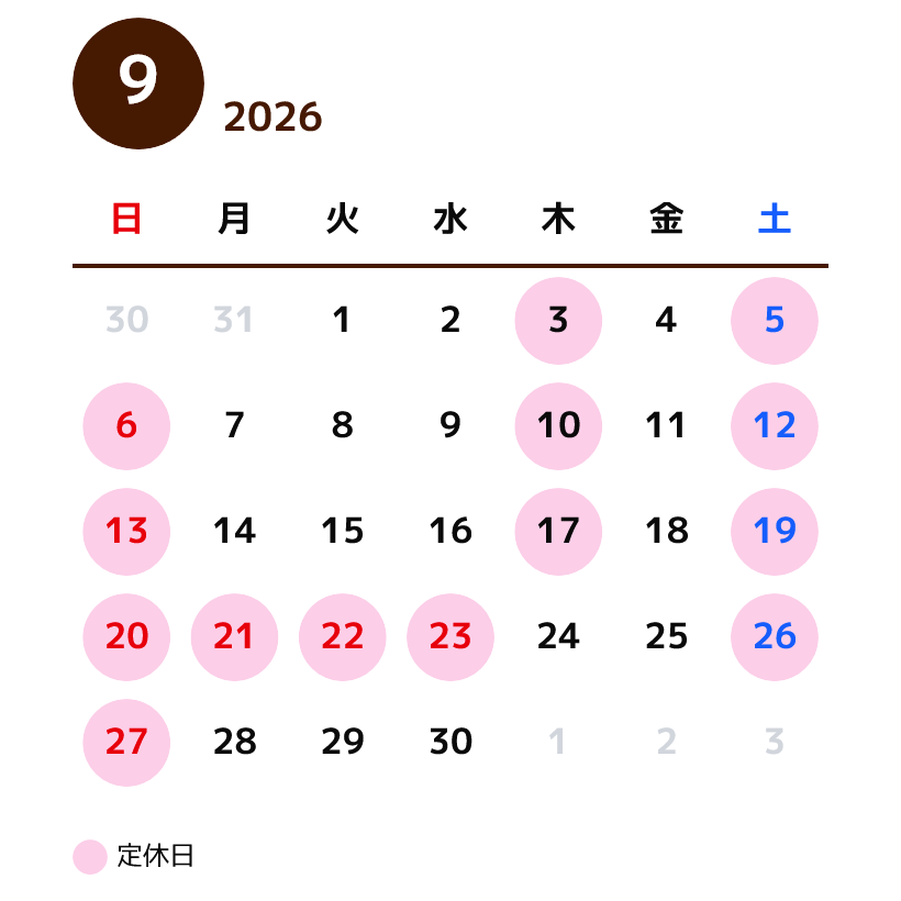 バナー画像2