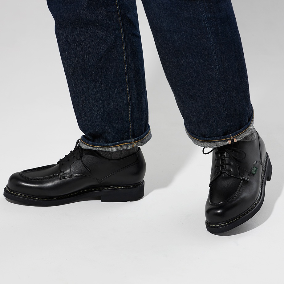 格安 paraboot ノアール 8 chambord - その他 - www.fonsti.org 格安 paraboot ノアール 8 chambord - その他 - www.fonsti.org