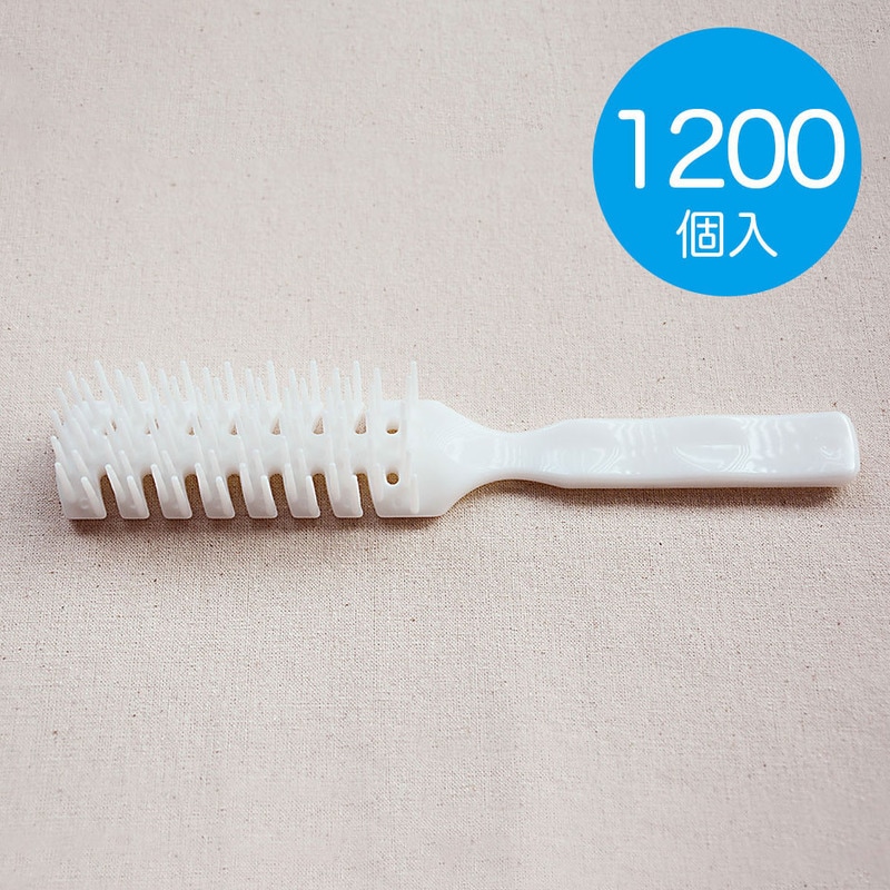 スケルトンブラシ バルク【1200個入】 | アメニティー | アメニティー