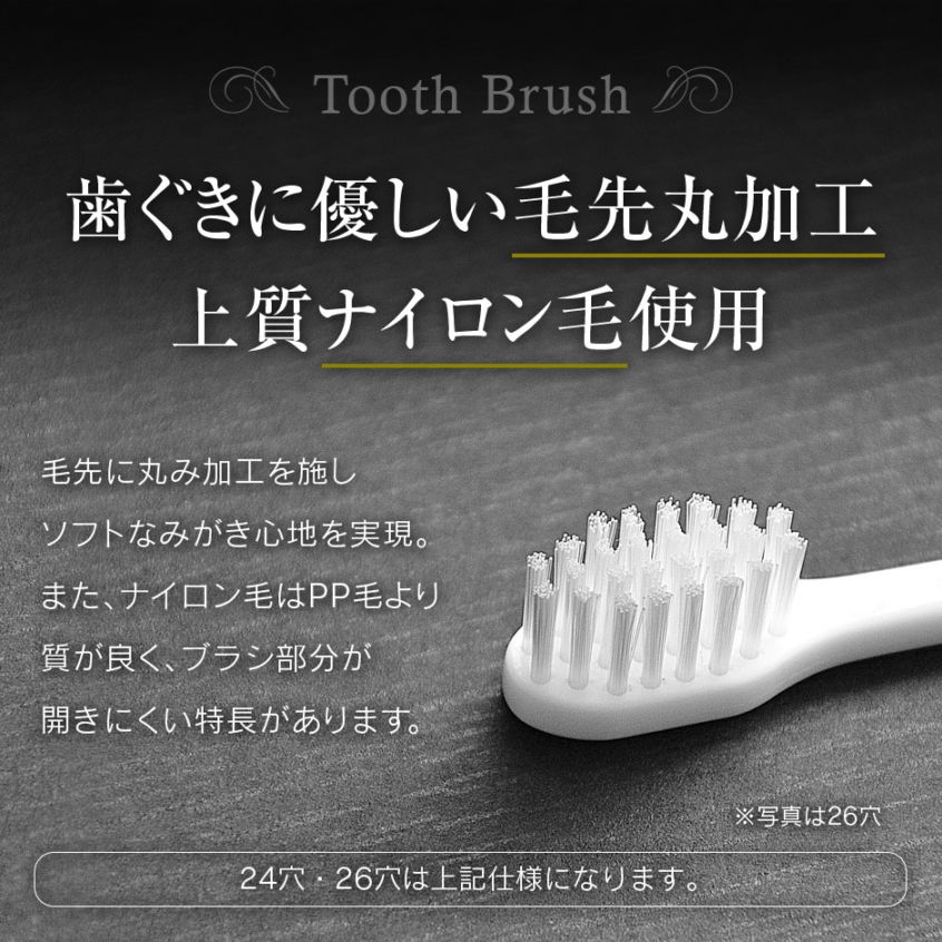 ハブラシ 個包装 歯磨き粉なし【2400セット入】 | 新商品