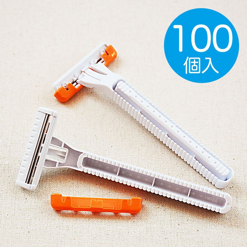 貝印カミソリ 首振り2枚刃 袋なし バルク【100個入】 | 新商品