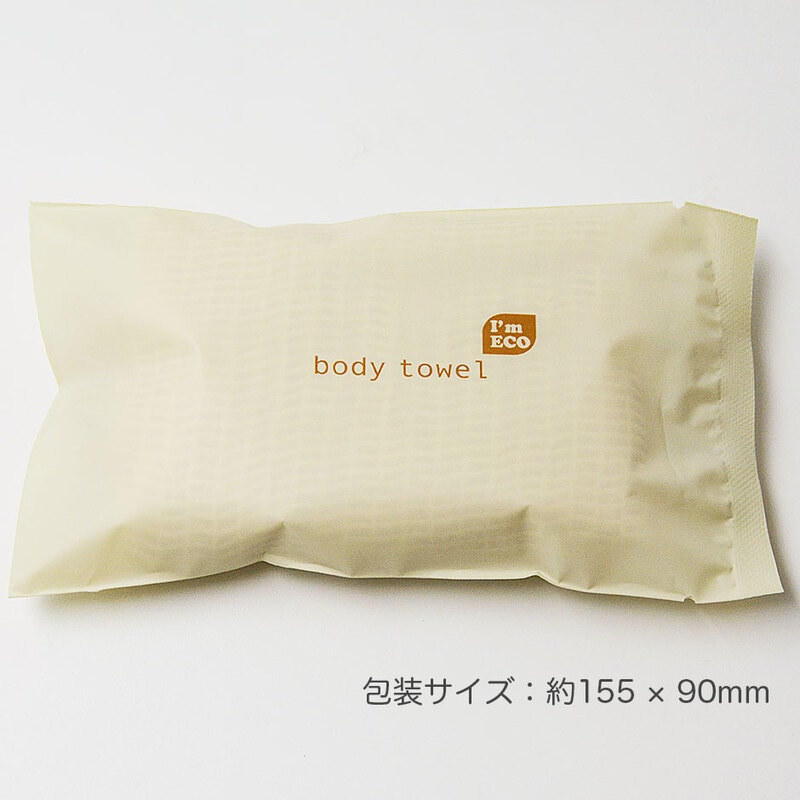 タオル　アメニティ I'm ECOコットンボディタオル 200枚 | バスアイテム,ボディタオル